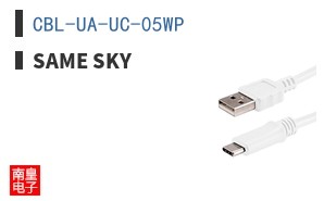 CBL-UA-UC-05WP ͼƬ